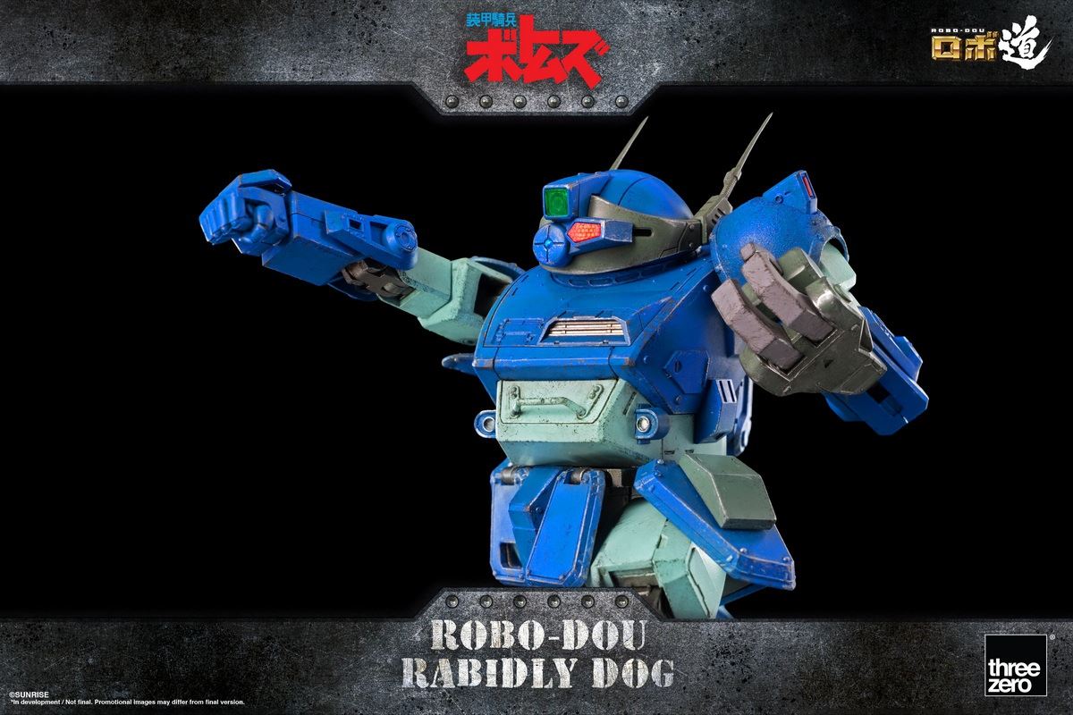 Robo-Dou Rabidly Dog