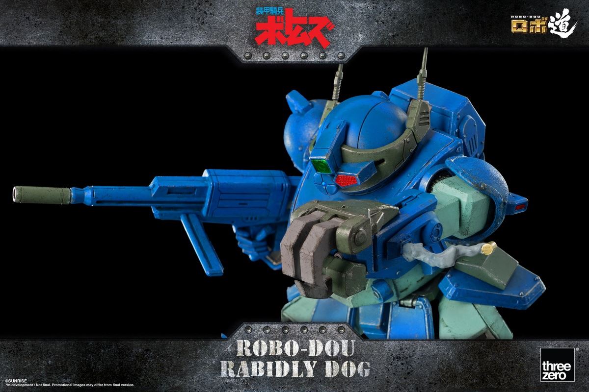 Robo-Dou Rabidly Dog