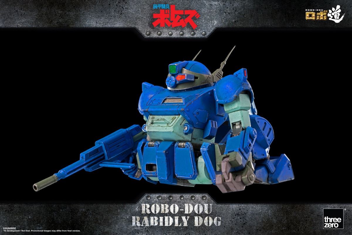 Robo-Dou Rabidly Dog