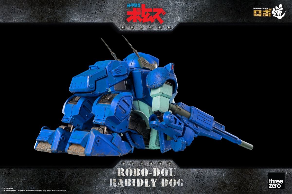 Robo-Dou Rabidly Dog