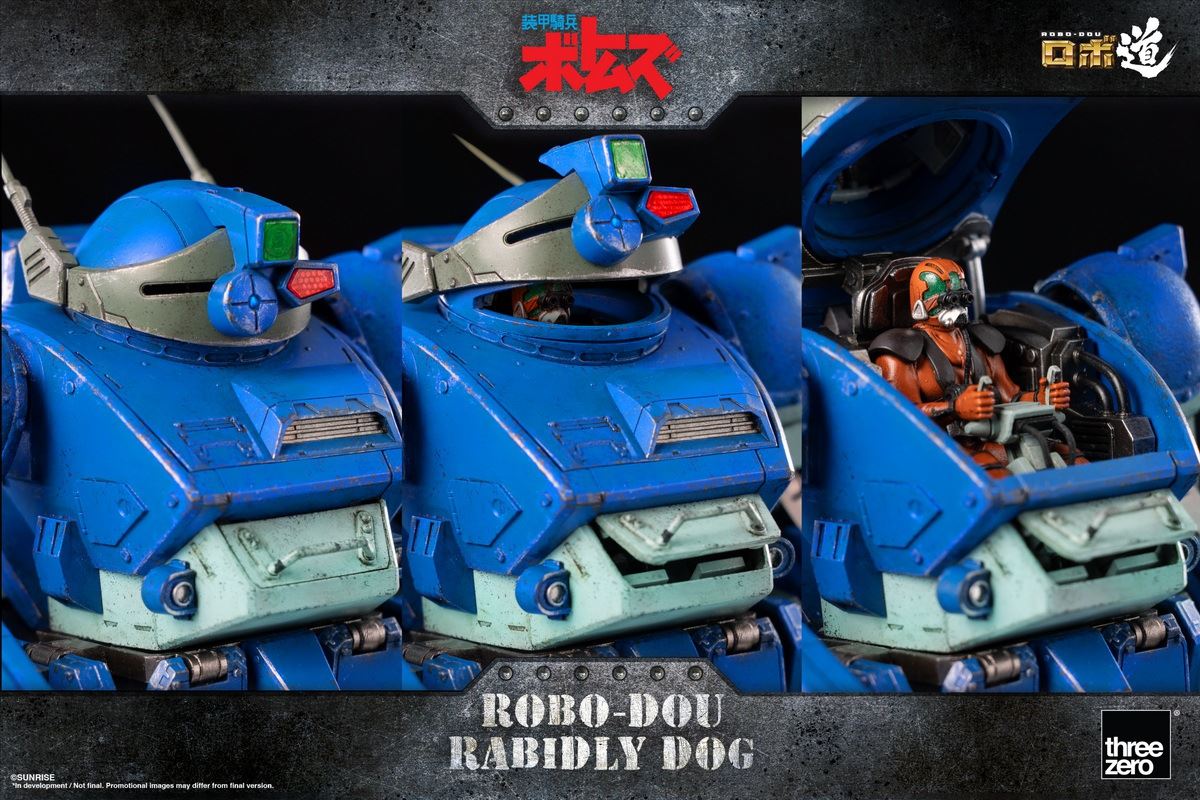 Robo-Dou Rabidly Dog