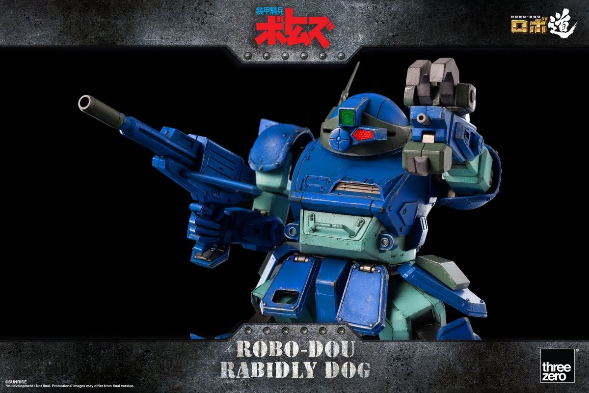 Robo-Dou Rabidly Dog