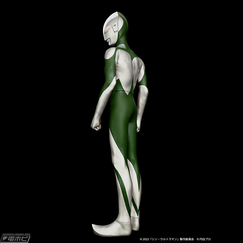 Jumbo Soft Vinyl Figure Shin Ultraman