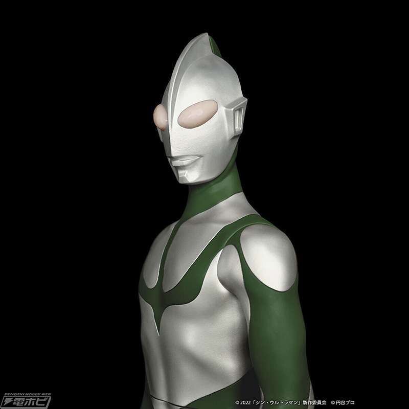 Jumbo Soft Vinyl Figure Shin Ultraman