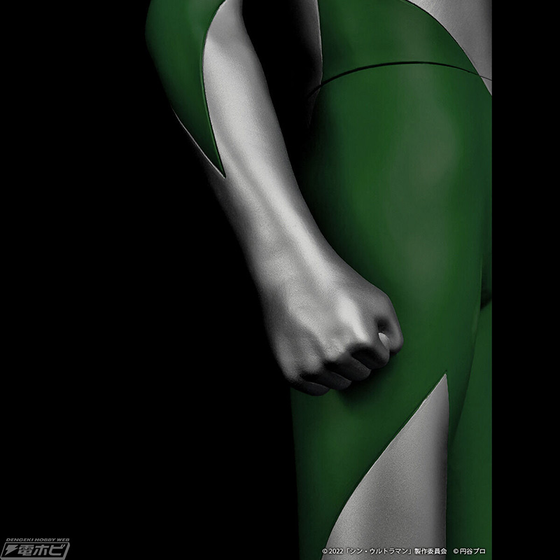 Jumbo Soft Vinyl Figure Shin Ultraman