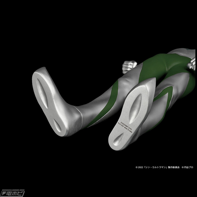 Jumbo Soft Vinyl Figure Shin Ultraman