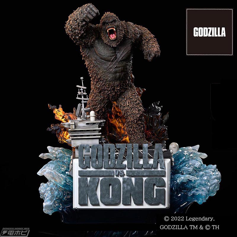 Godzilla / Kong (GODZILLA VS. KONG) Wonder Figure