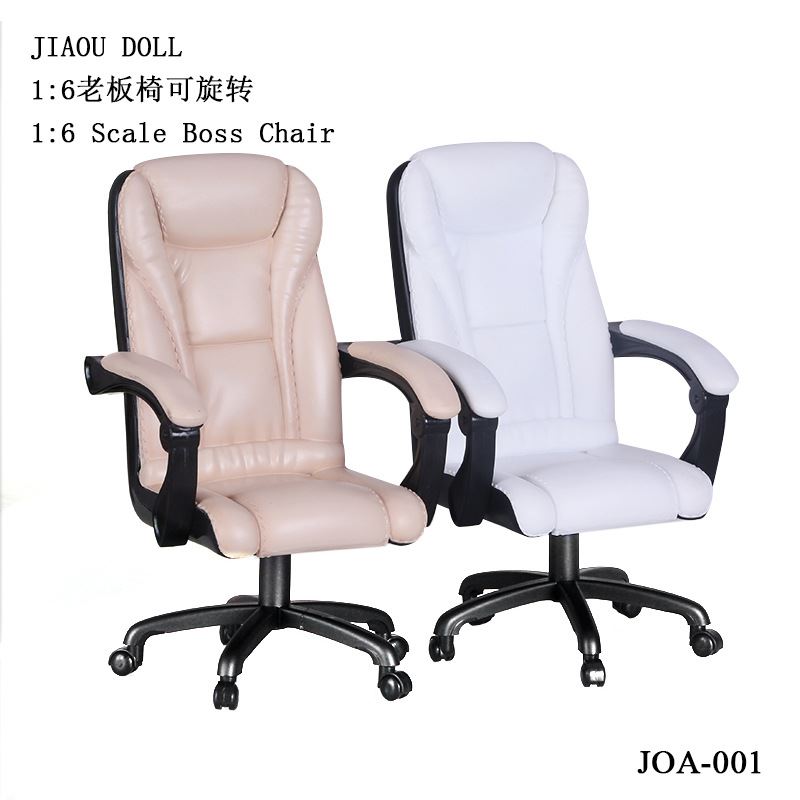 Executive Chair