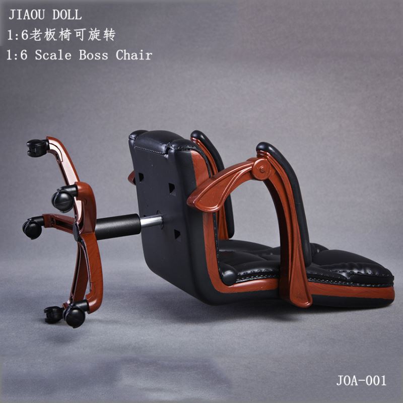 Executive Chair