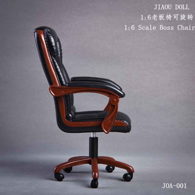 Executive Chair