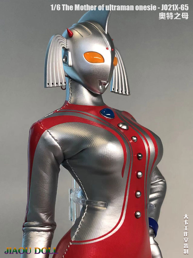 The Mother of ultraman onesie 1/6