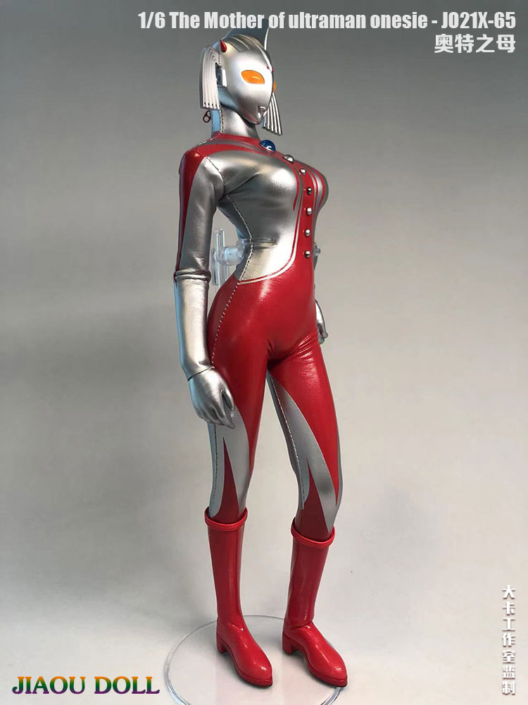 The Mother of ultraman onesie 1/6