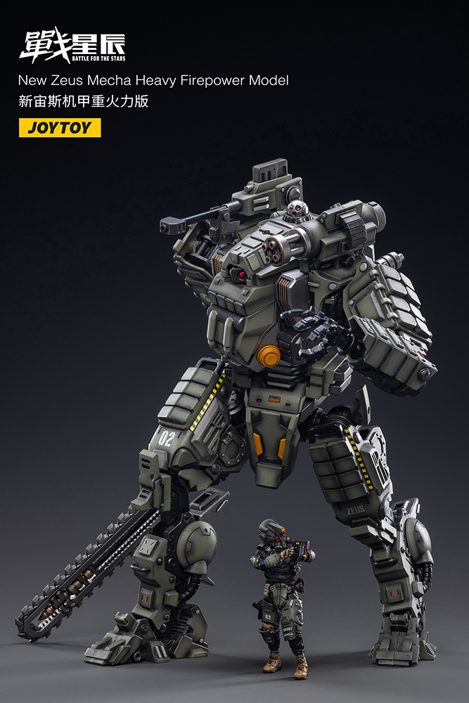 New Zeus Mecha Heavy Firepower Model