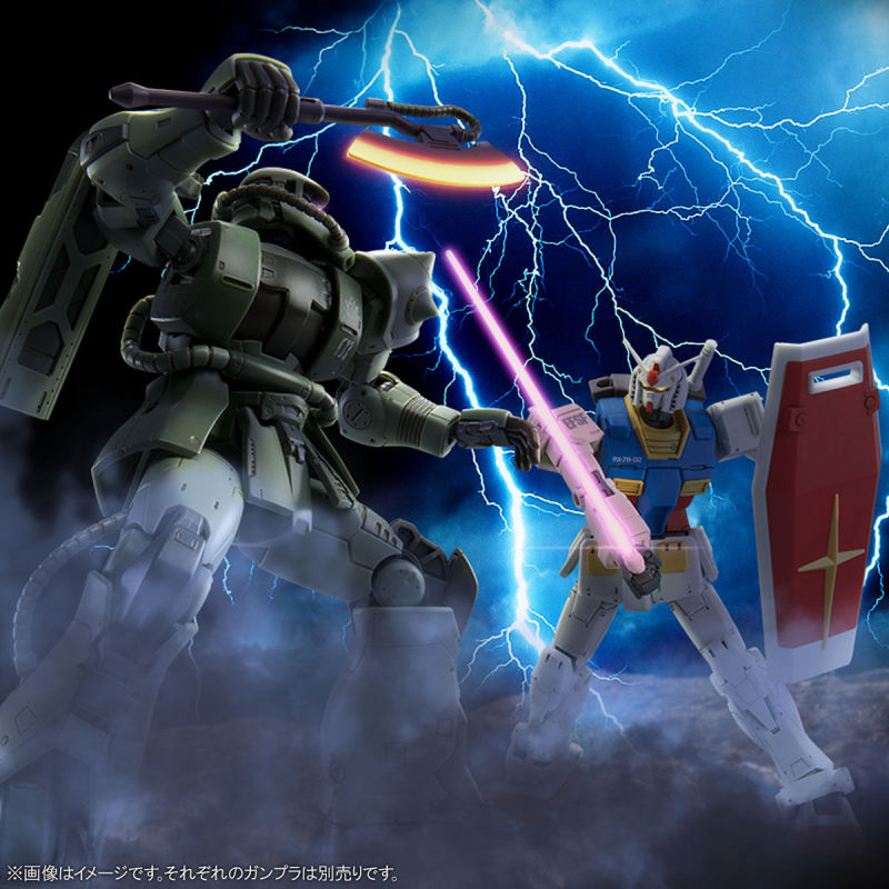 HG 1/144 RX-78-02 Gundam (Dean Island Edition)