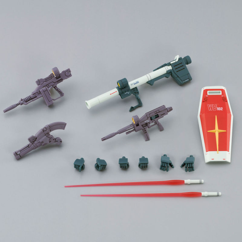 HG 1/144 RX-78-02 Gundam (Dean Island Edition)