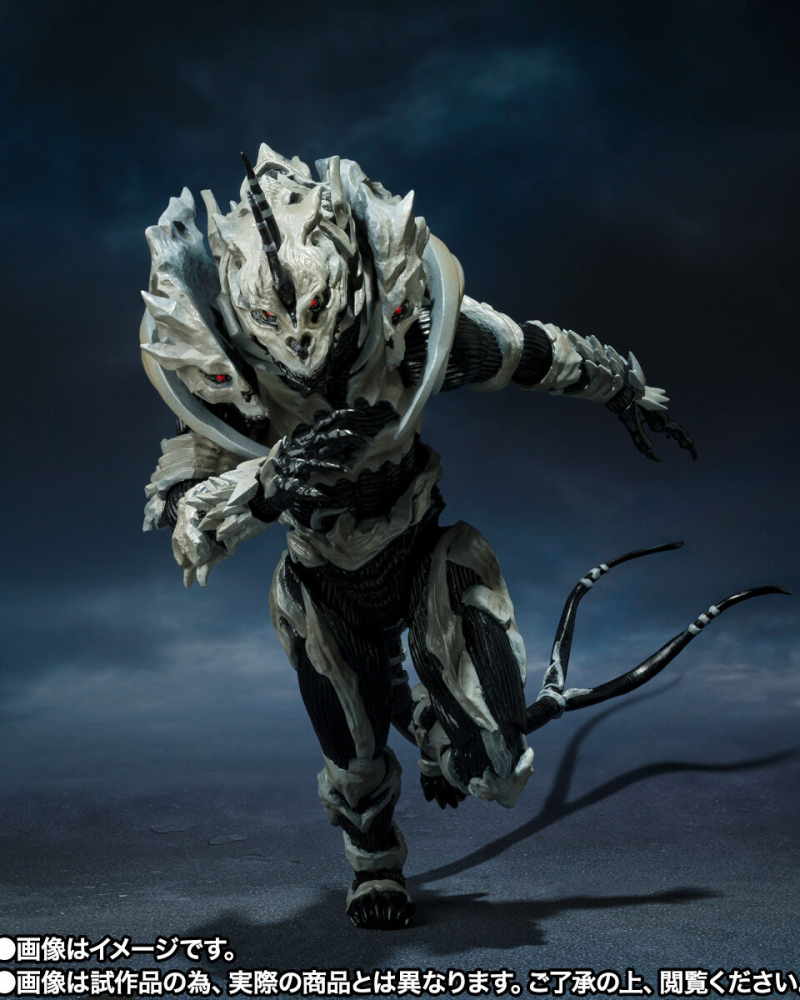 SHMonsterArts Monster X