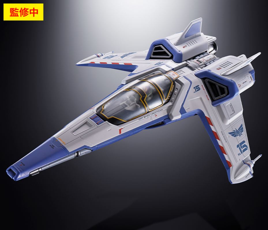 Chogokin XL-15 SPACE SHIP