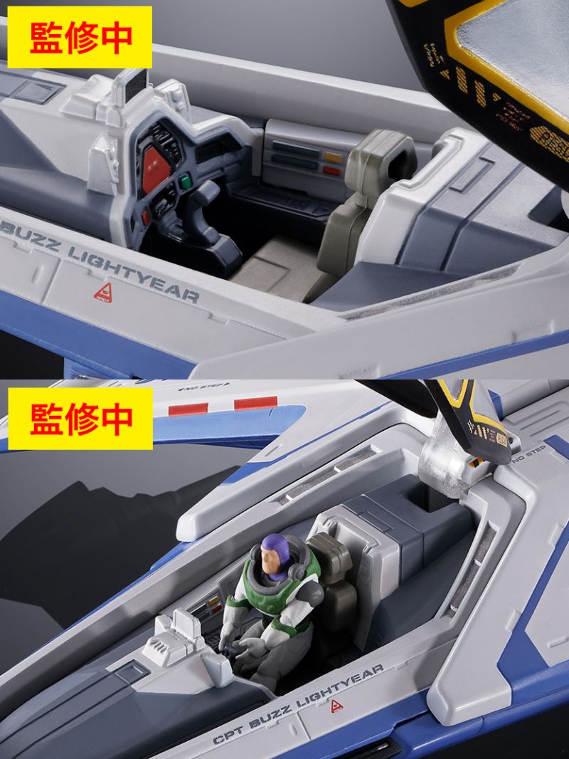 Chogokin XL-15 SPACE SHIP