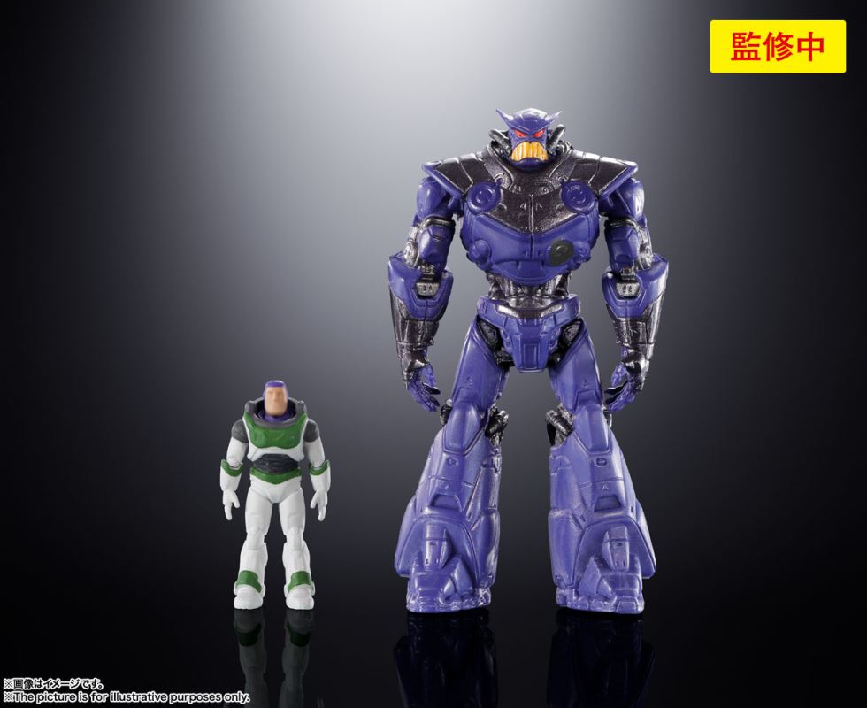 Chogokin XL-15 SPACE SHIP