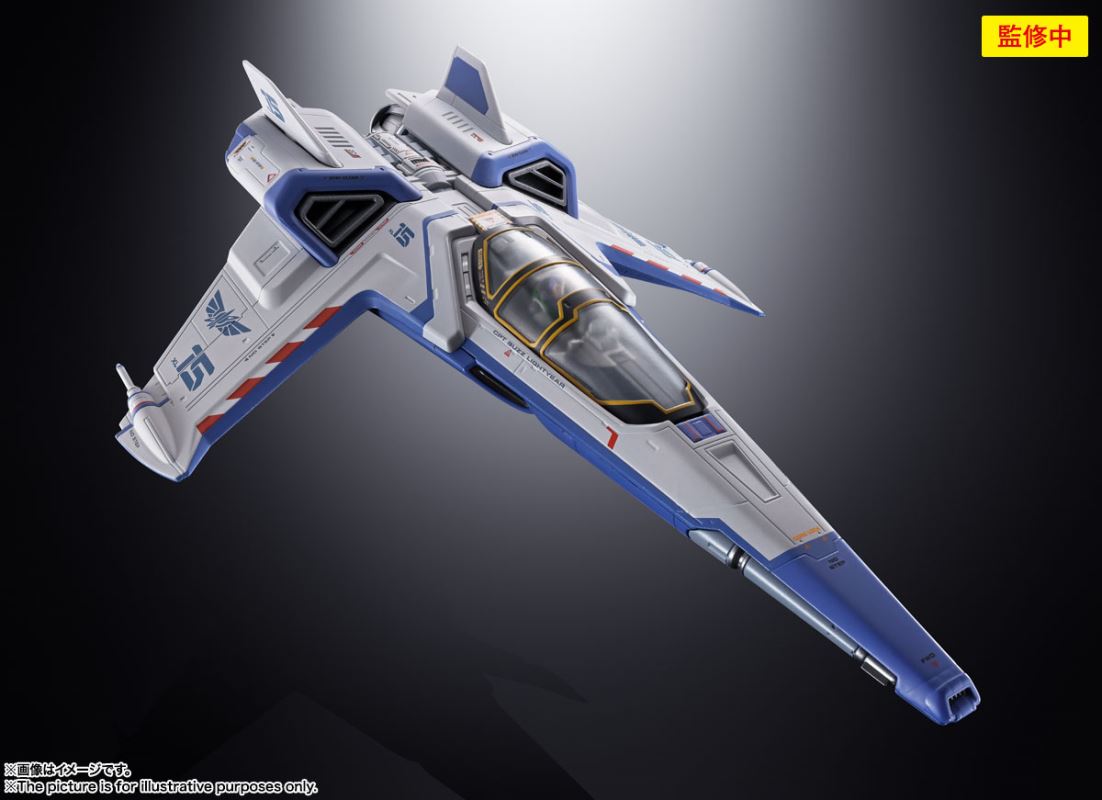 Chogokin XL-15 SPACE SHIP