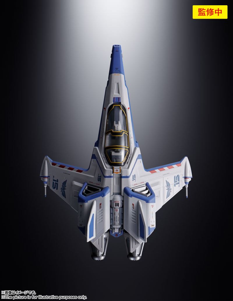 Chogokin XL-15 SPACE SHIP