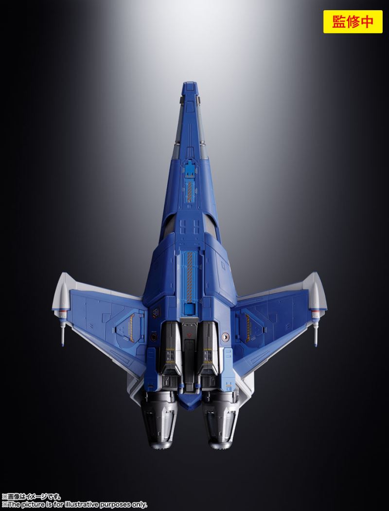 Chogokin XL-15 SPACE SHIP