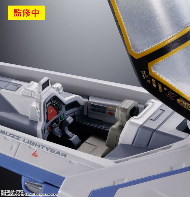 Chogokin XL-15 SPACE SHIP