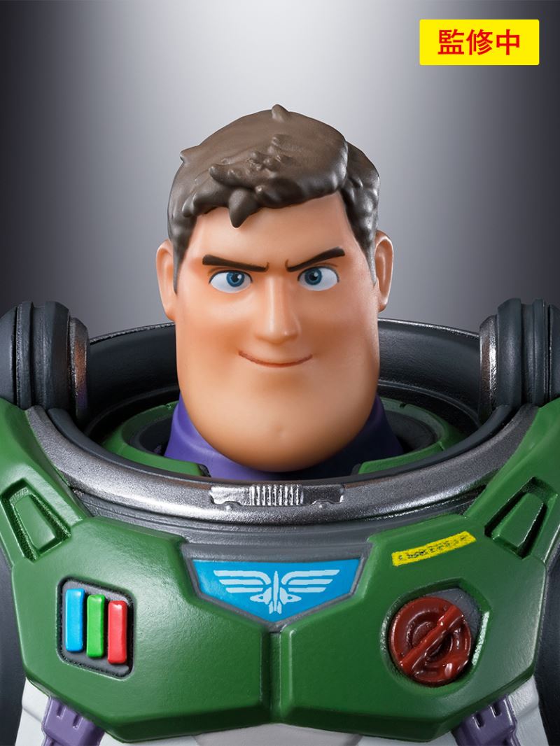 SHFiguarts Buzz Lightyear (Alpha Suit)