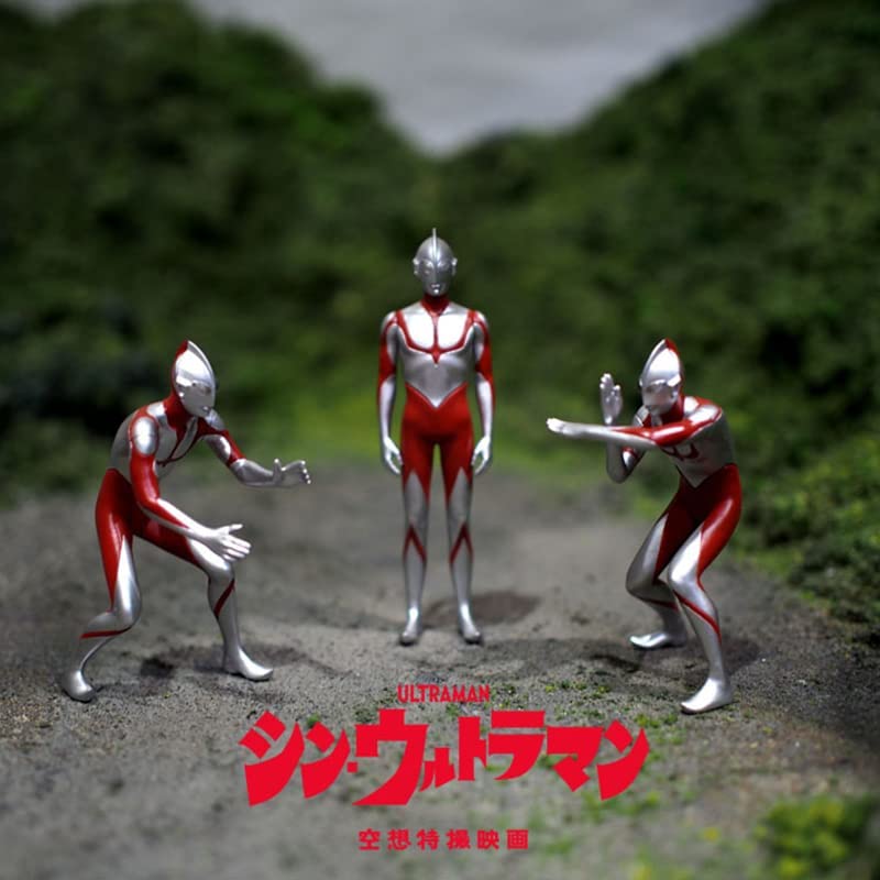 Shin Ultraman Fantasy Special Action Movie Figure Collection