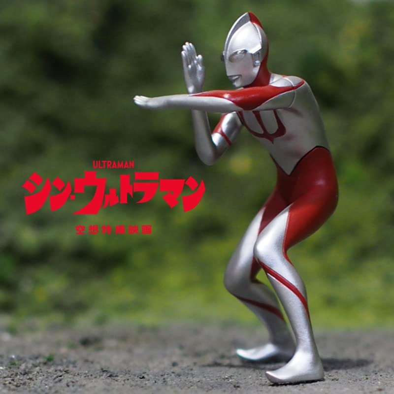 Shin Ultraman Fantasy Special Action Movie Figure Collection