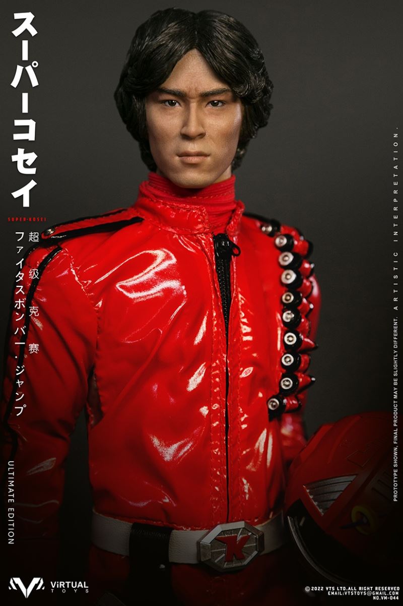Super Kosei （Ultimate Edition）1/6