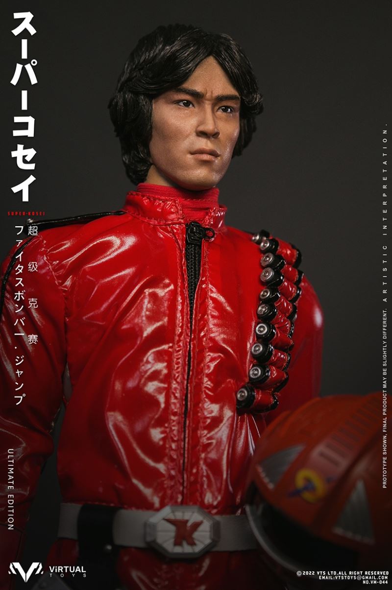 Super Kosei （Ultimate Edition）1/6