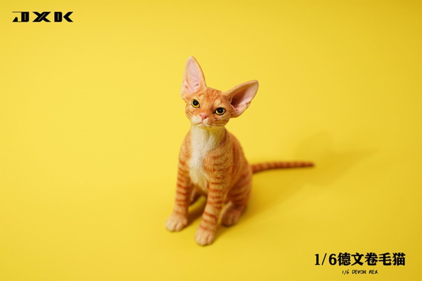 German curly cat JXK123 1/6