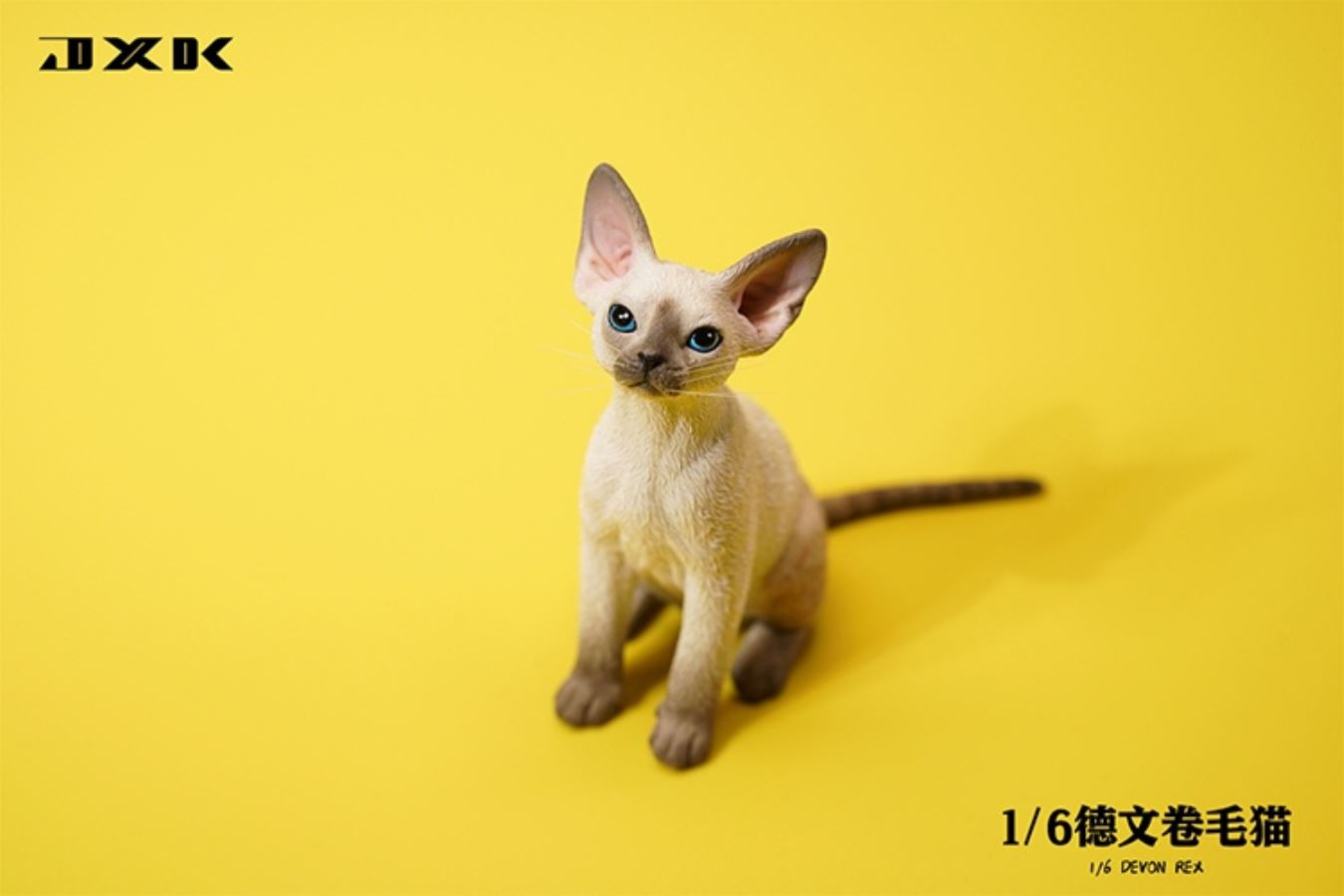 German curly cat JXK123 1/6