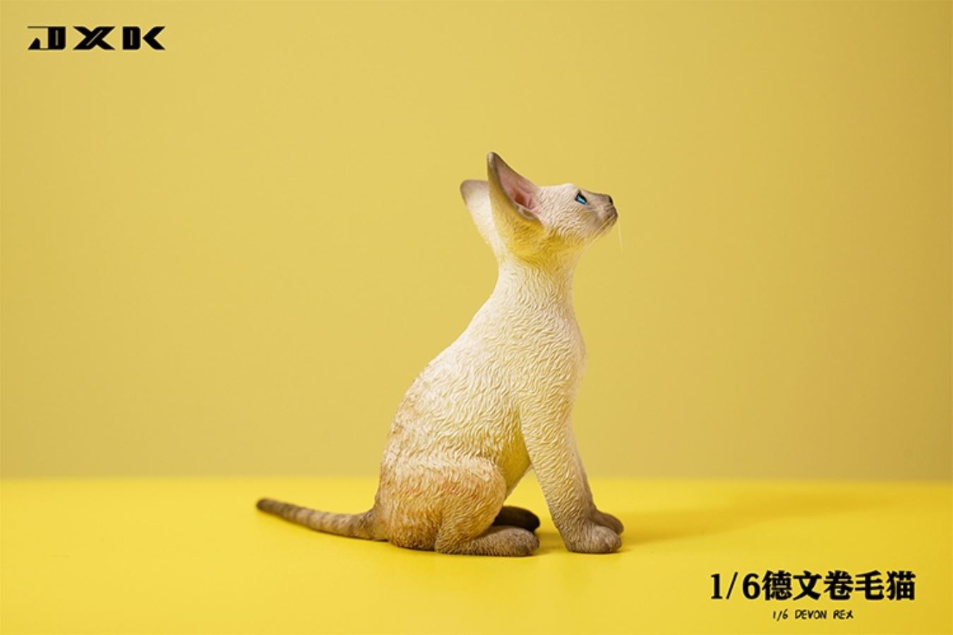 German curly cat JXK123 1/6