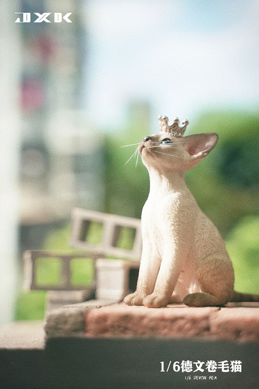 German curly cat JXK123 1/6
