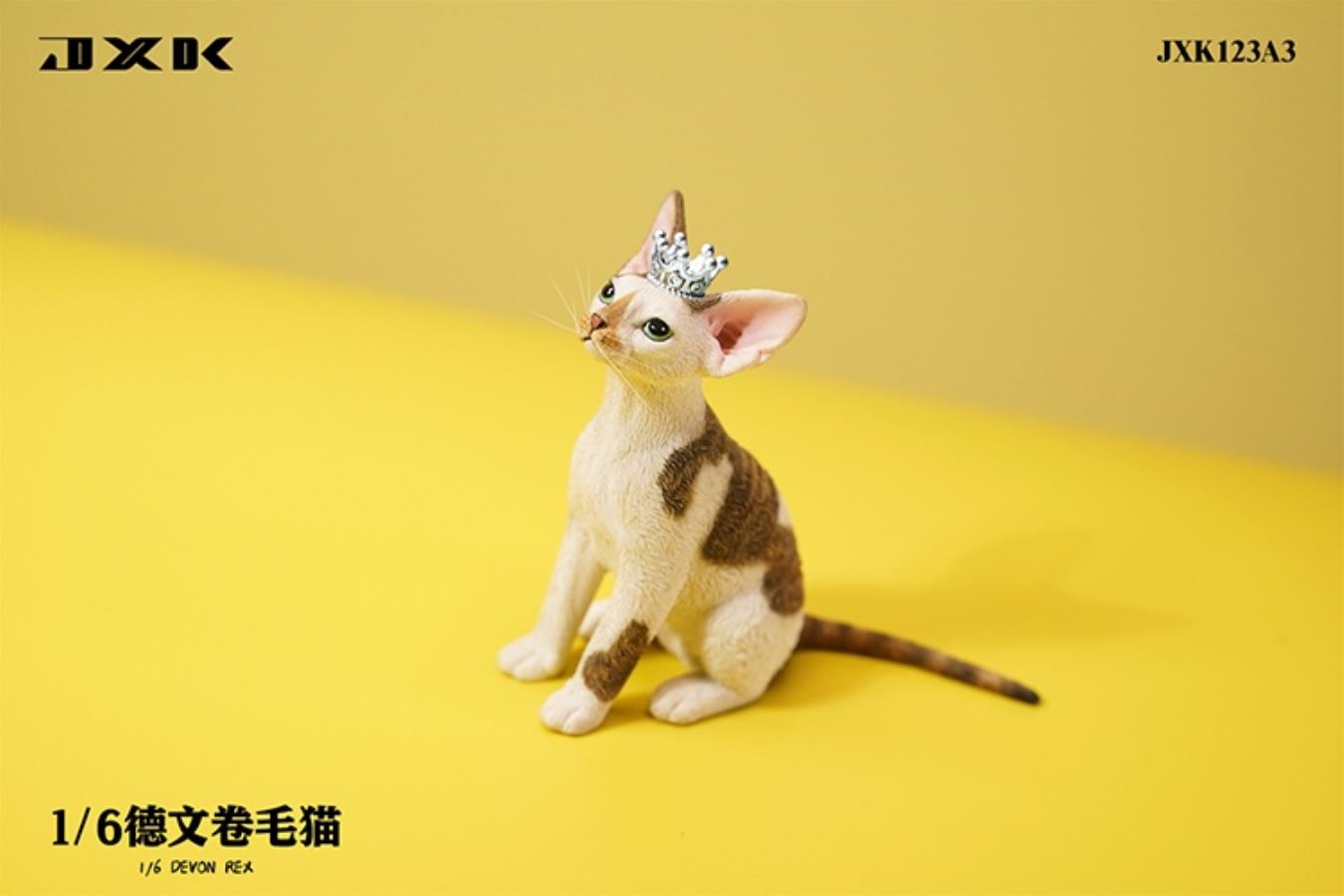 German curly cat JXK123 1/6