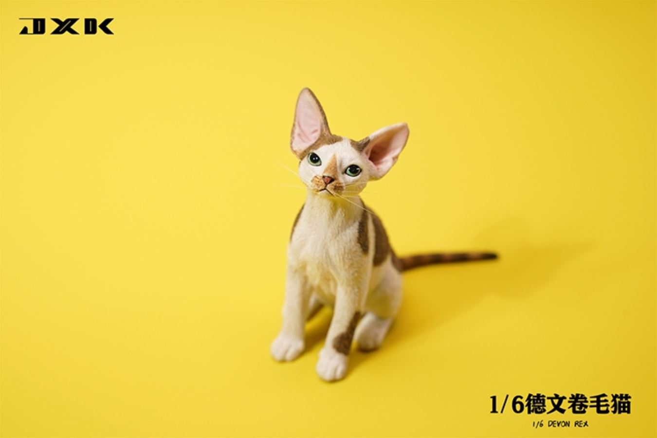 German curly cat JXK123 1/6