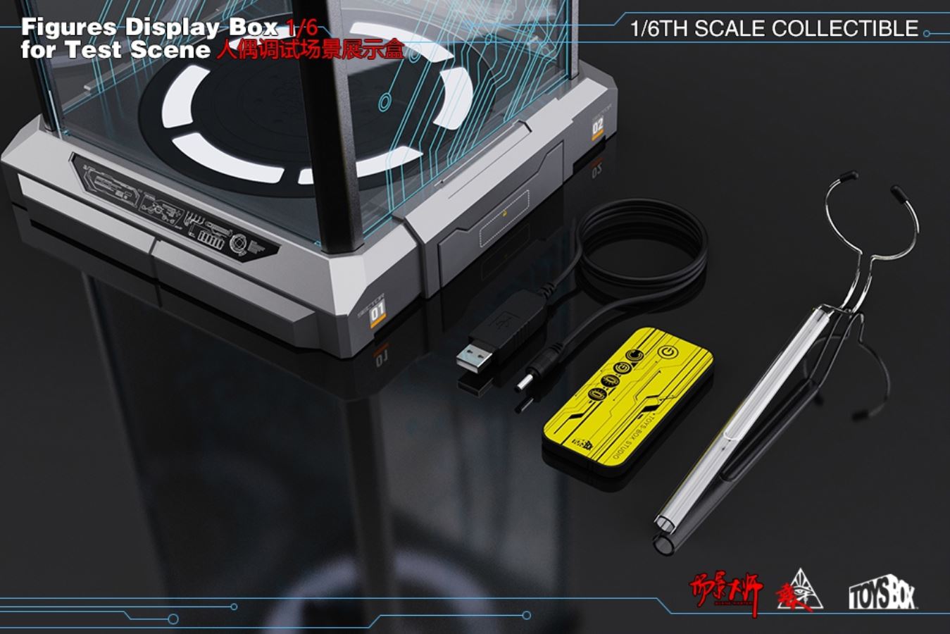 Doll Debugging Scene Display Box 1/6