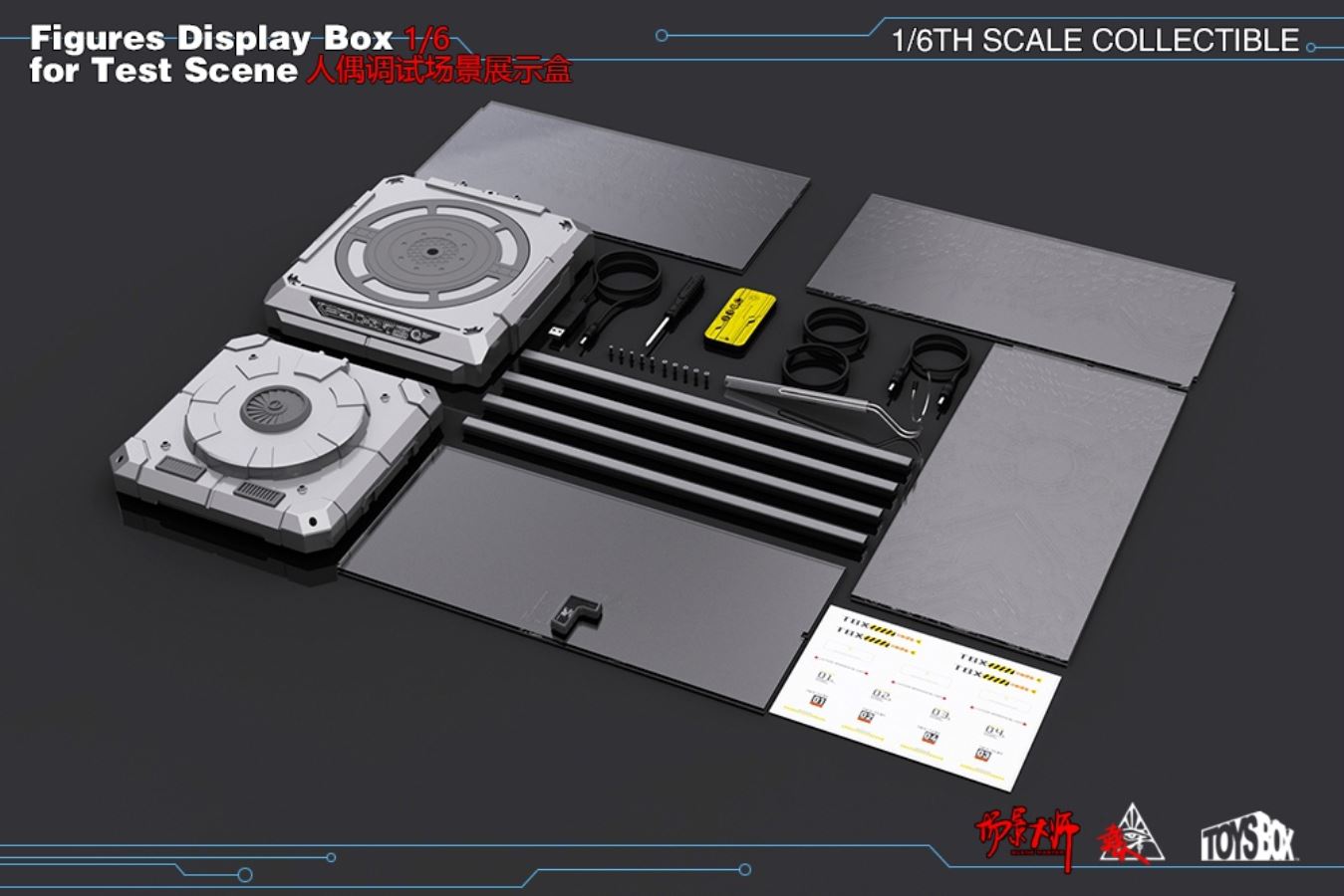 Doll Debugging Scene Display Box 1/6