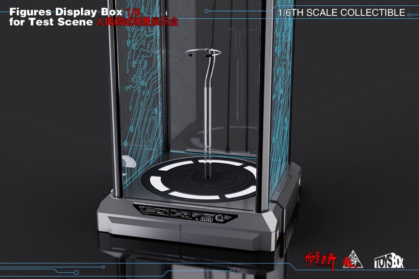Doll Debugging Scene Display Box 1/6