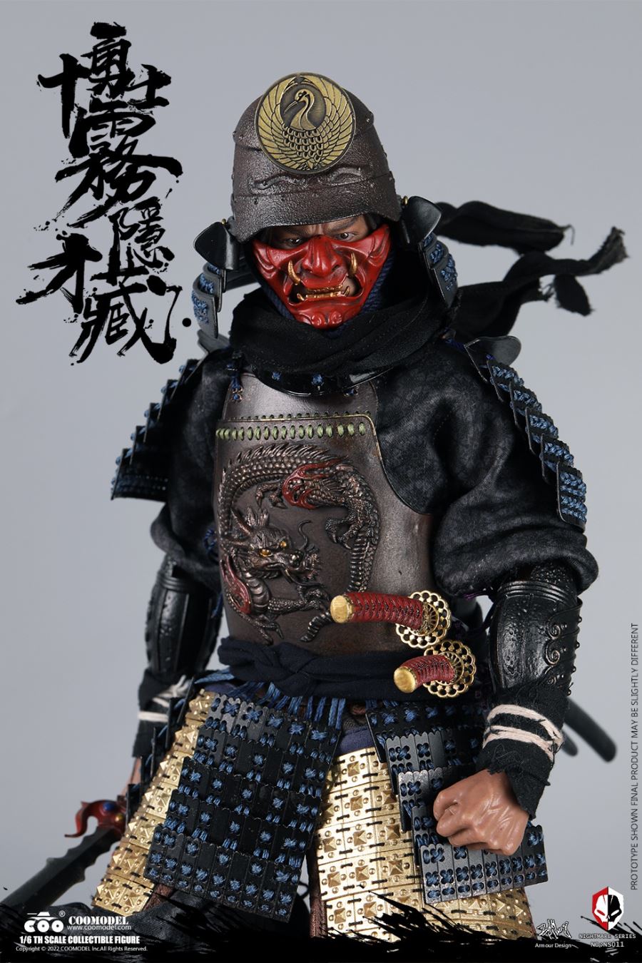 NIGHTMARE SERIES (DIECAST ALLOY)  - KIRIGAKURE SAIZO OF BRAVE TEN 1/6