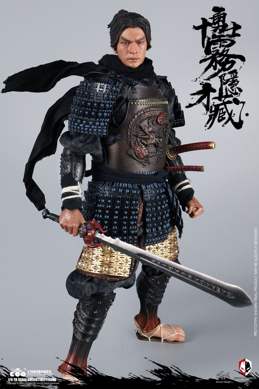 NIGHTMARE SERIES (DIECAST ALLOY)  - KIRIGAKURE SAIZO OF BRAVE TEN 1/6