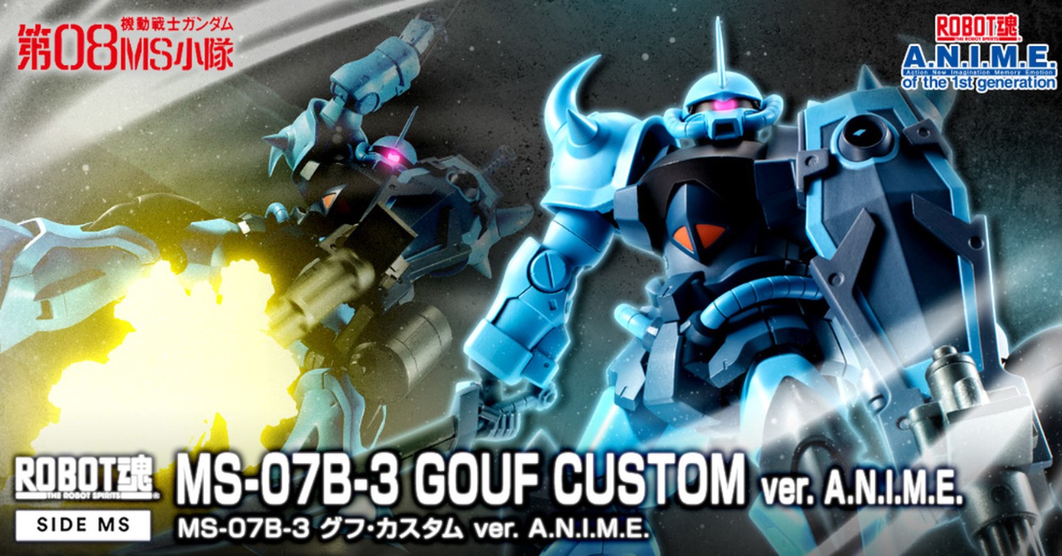 ROBOT soul  MS-07B-3 Gouf Custom ver. ANIME