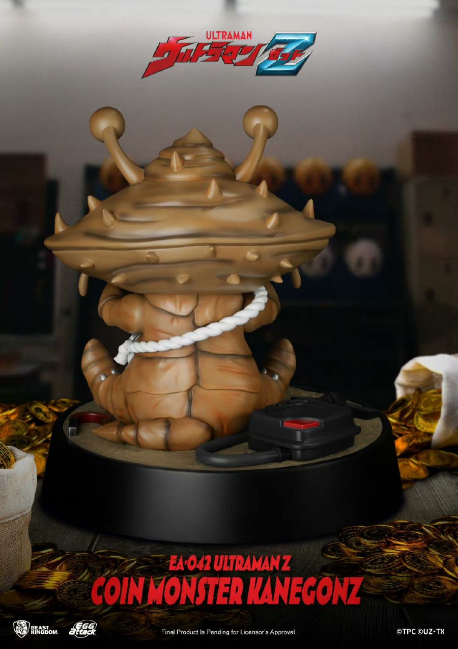 Ultraman Zeta Kanigon Piggy Bank