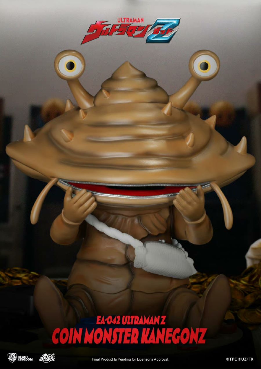 Ultraman Zeta Kanigon Piggy Bank
