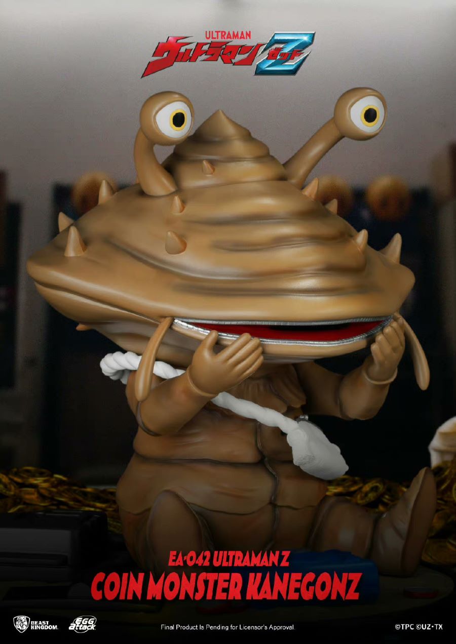 Ultraman Zeta Kanigon Piggy Bank