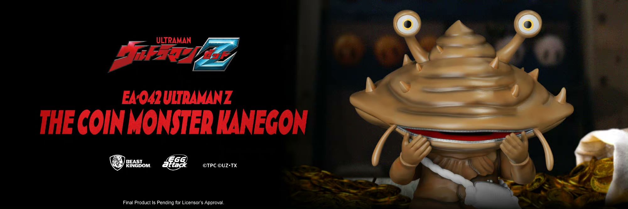 Ultraman Zeta Kanigon Piggy Bank