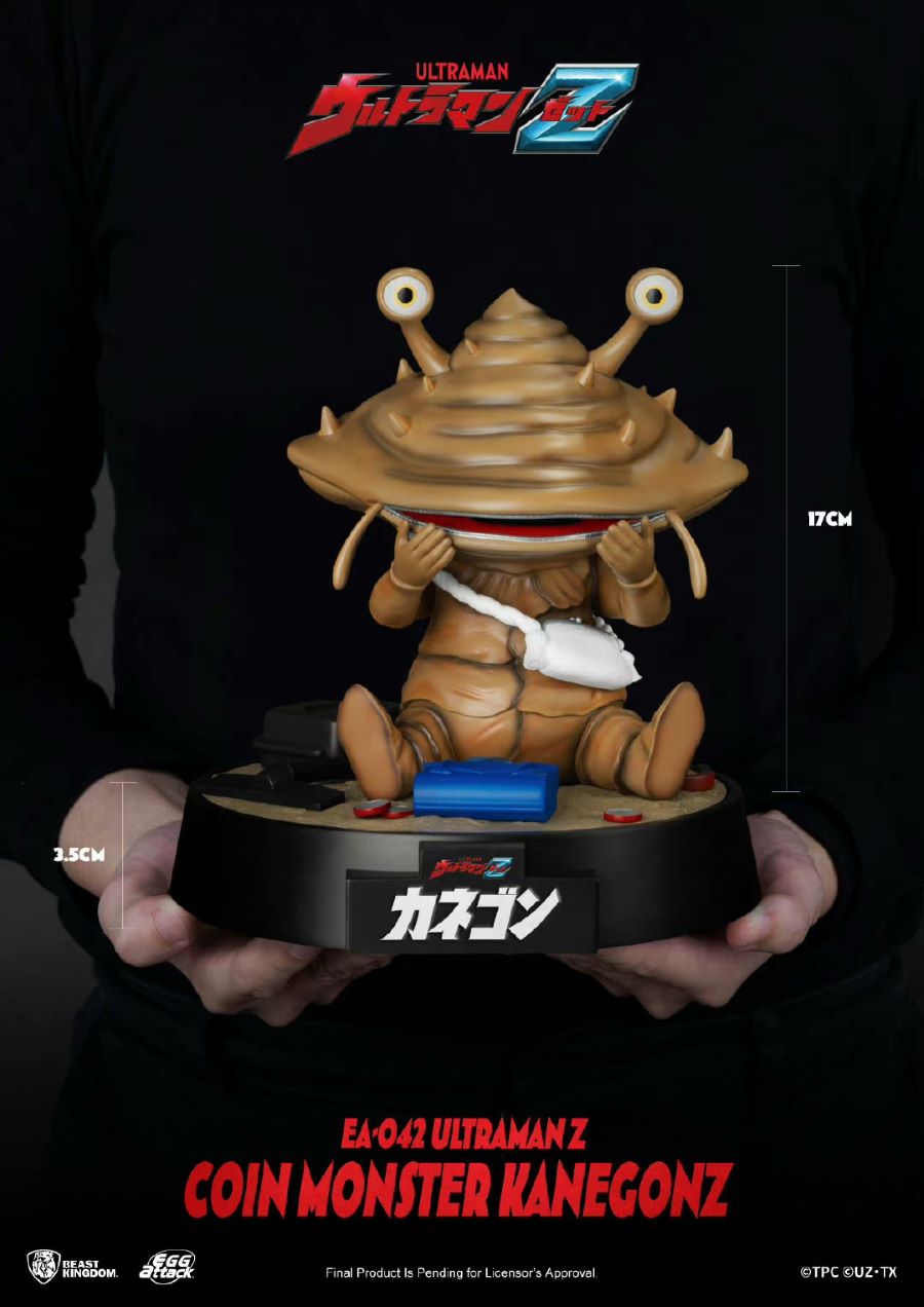 Ultraman Zeta Kanigon Piggy Bank
