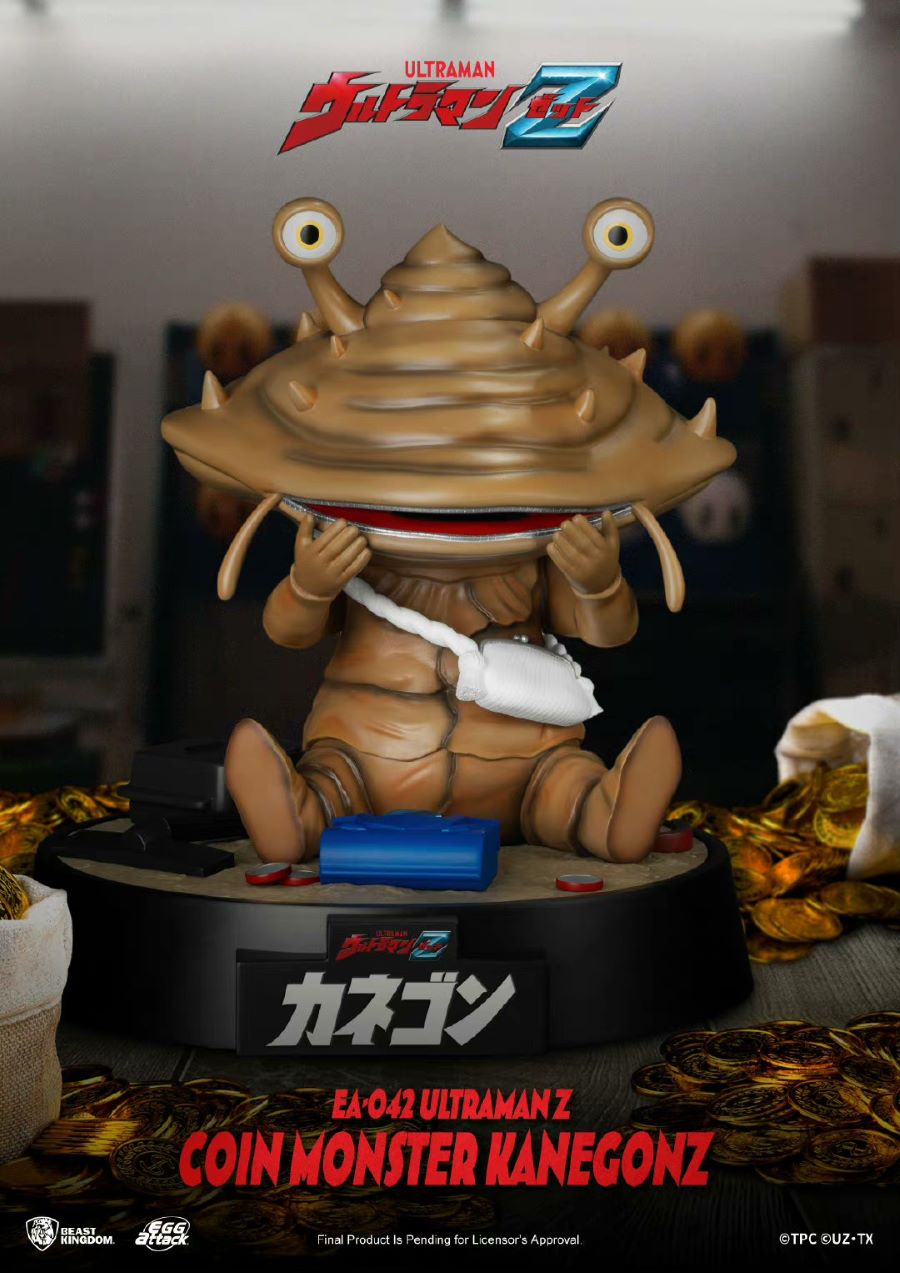 Ultraman Zeta Kanigon Piggy Bank